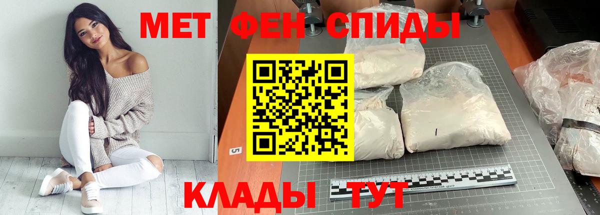 Псилоцибиновые грибы Волоколамск