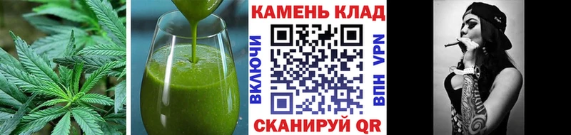 Печенье с ТГК конопля  Волоколамск 