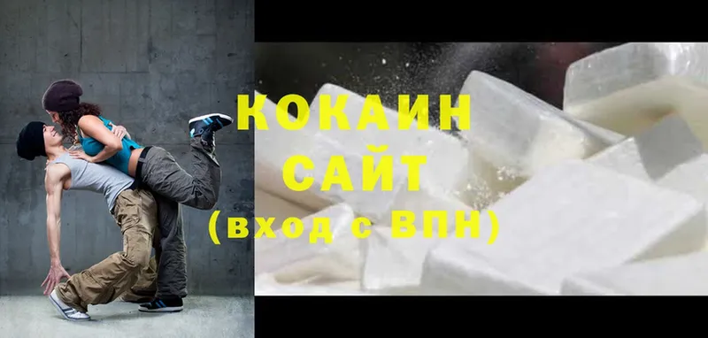 Cocaine Fish Scale  Волоколамск 