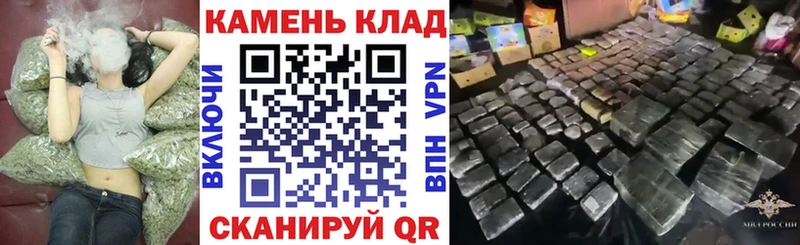 OMG ссылки  Волоколамск  ГАШИШ ice o lator 