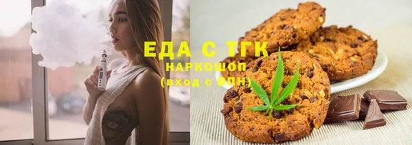 ALPHA-PVP Остров