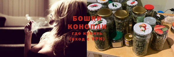 гашиш Осташков