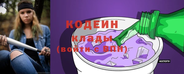 ALPHA-PVP Остров