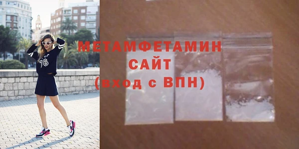 ALPHA-PVP Остров