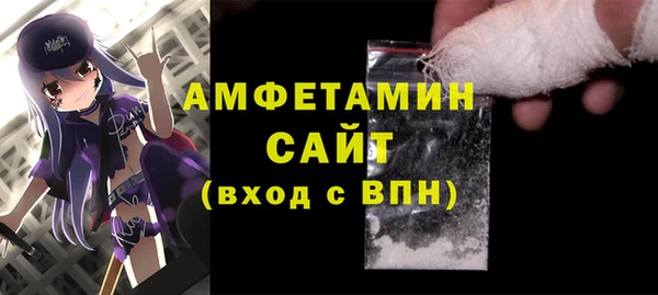 ALPHA-PVP Остров