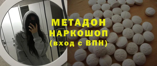 ALPHA-PVP Остров