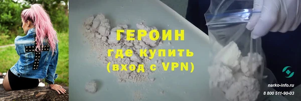 индика Бугульма