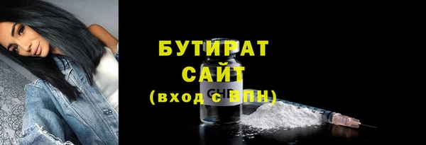 ALPHA-PVP Остров