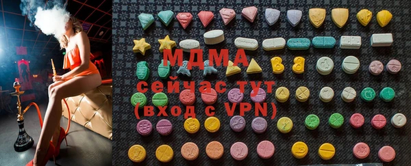 ALPHA-PVP Остров