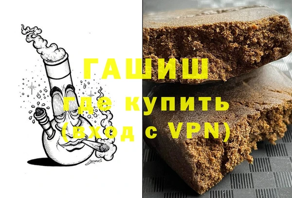 ALPHA-PVP Остров