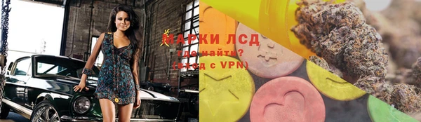 ALPHA-PVP Остров
