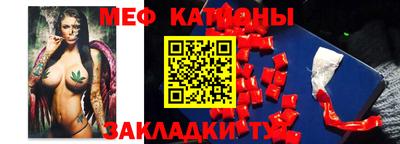 дживик Азнакаево