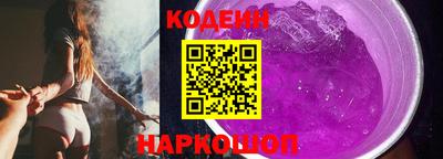 дживик Азнакаево