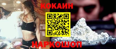 винт Волжск