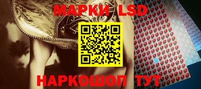 соль ск Абакан