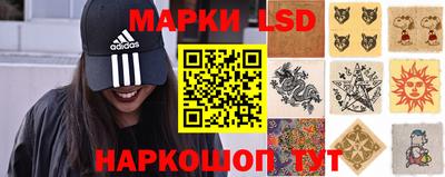 соль ск Абакан