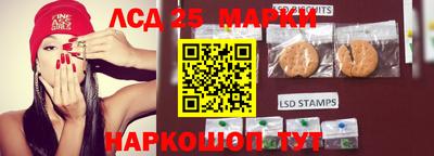 гашишное масло Абакан