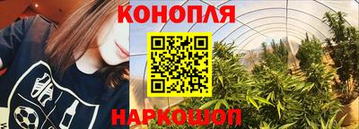 винт Волжск