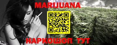 соль ск Абакан