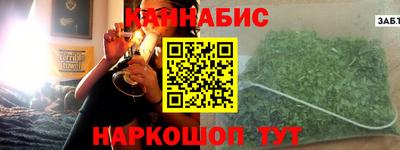 дживик Азнакаево