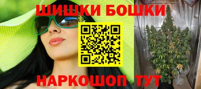 амфетамин Волгодонск