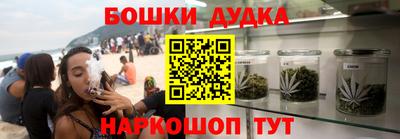 дживик Азнакаево