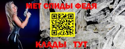 дживик Азнакаево