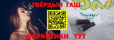 амфетамин Волгодонск