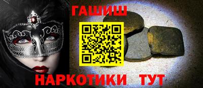 дживик Азнакаево