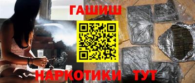 дживик Азнакаево