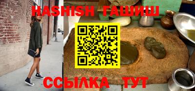 винт Волжск