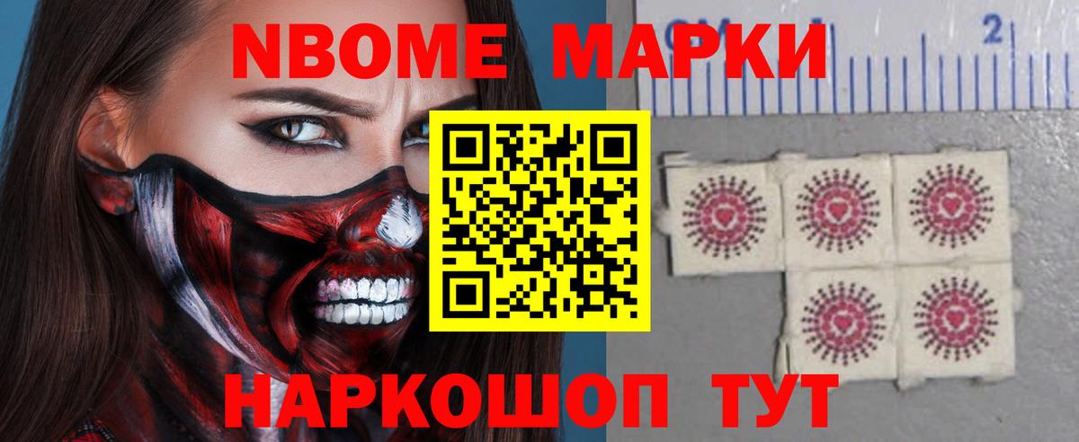 Лсд 25 экстази ecstasy Волоколамск
