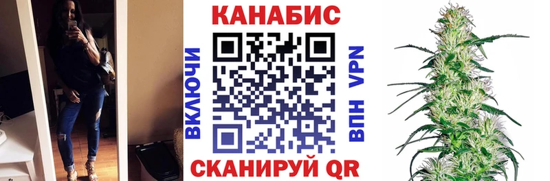 Бошки Шишки THC 21% Волоколамск