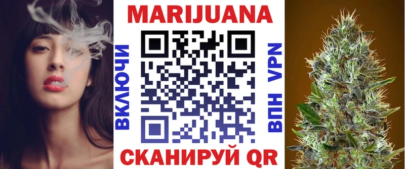 сайты даркнета Telegram  блэк спрут как зайти  Волоколамск  МАРИХУАНА гибрид 